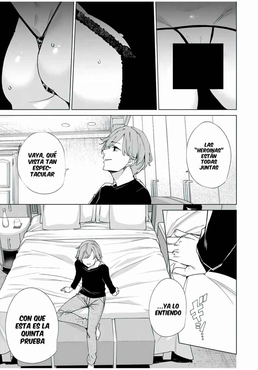 Chapter 139 - Page 14