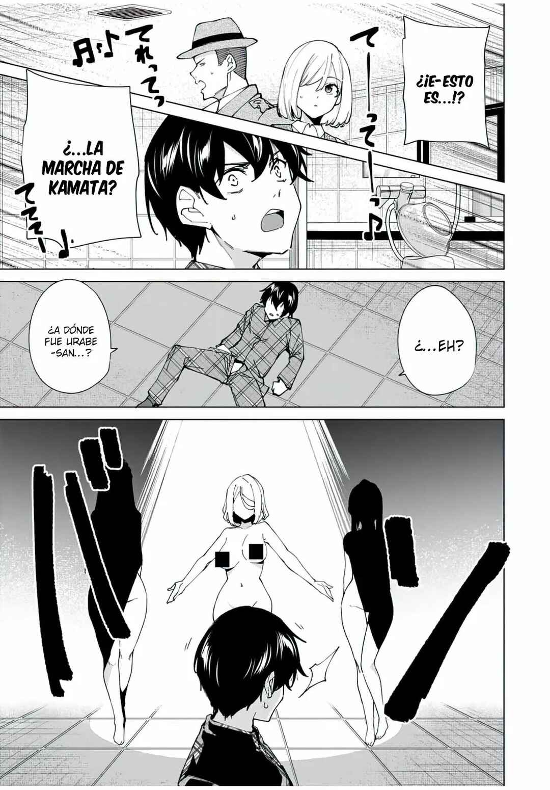 Chapter 139 - Page 4