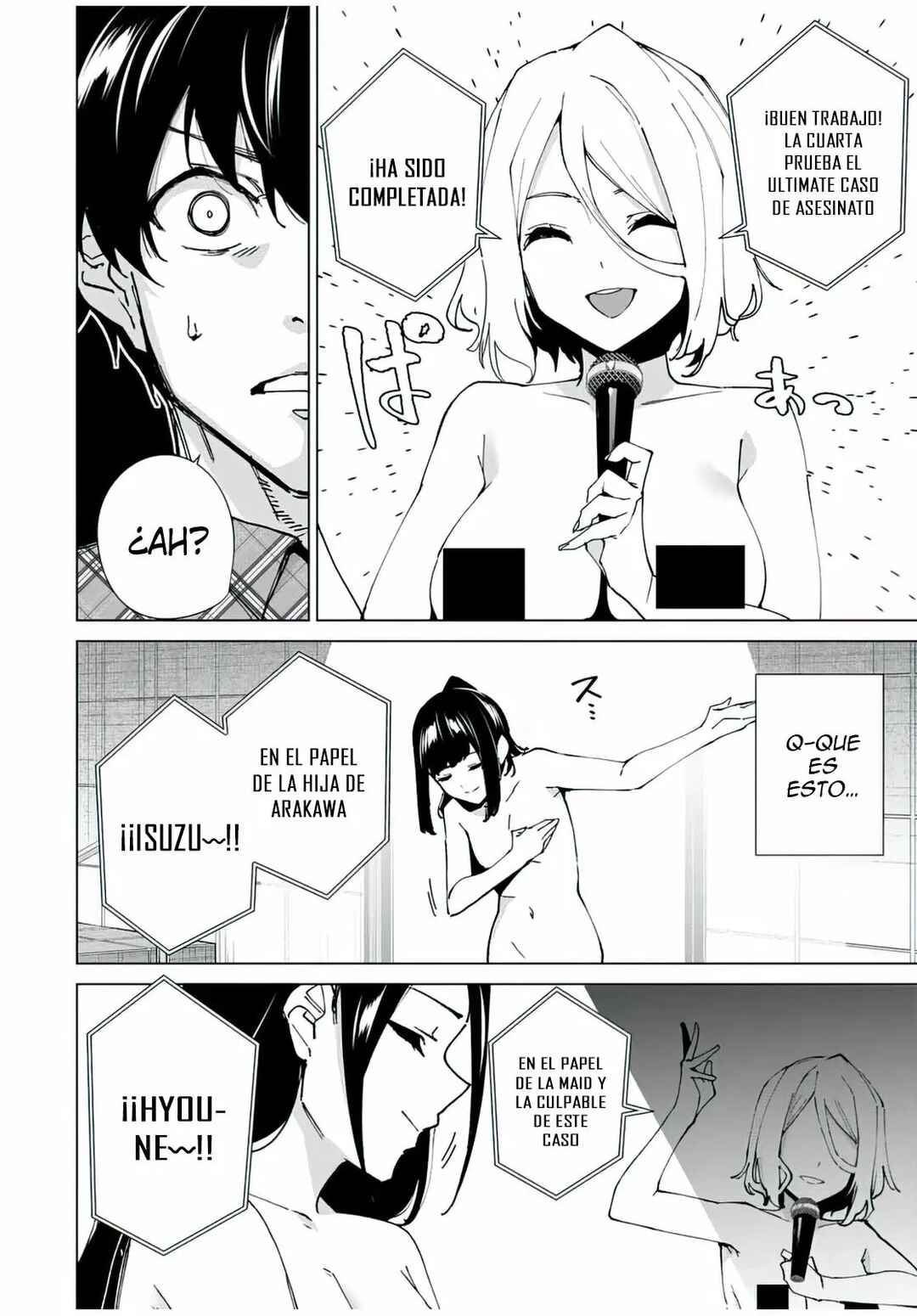Chapter 139 - Page 5