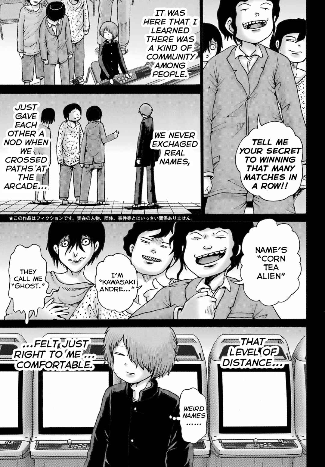 Chapter 59 - Page 3