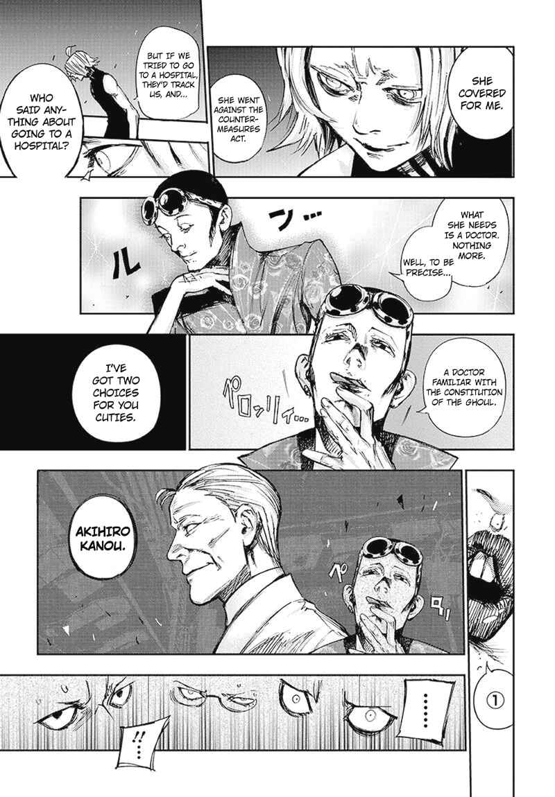 Chapter 102 - Page 6