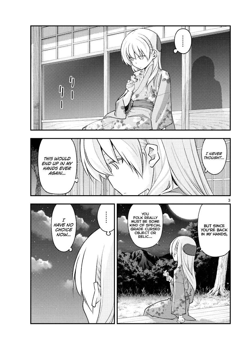 Chapter 187 - Page 3