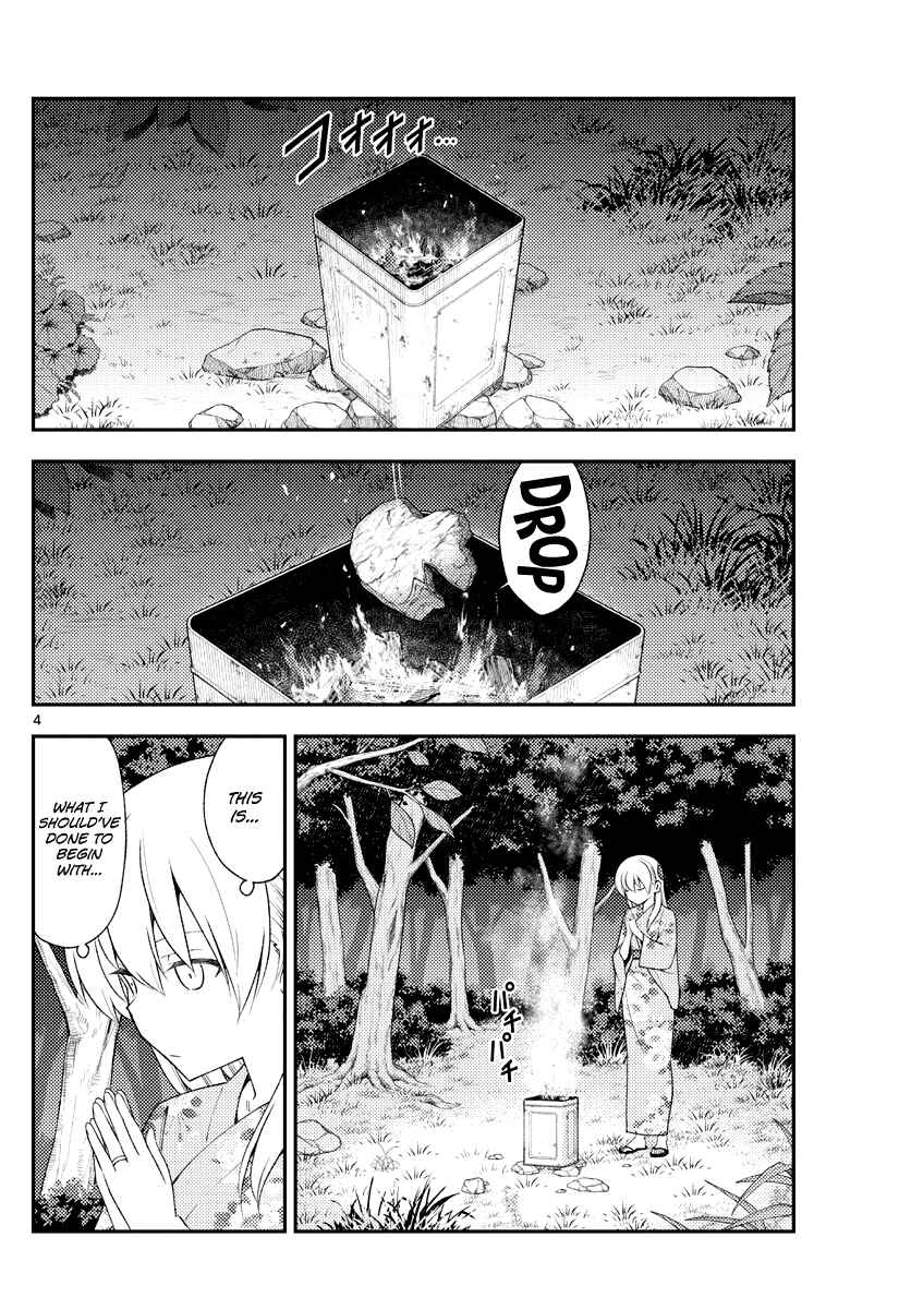 Chapter 187 - Page 4