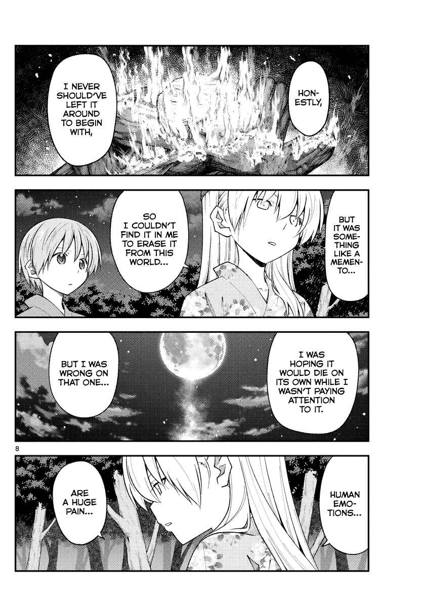 Chapter 187 - Page 8