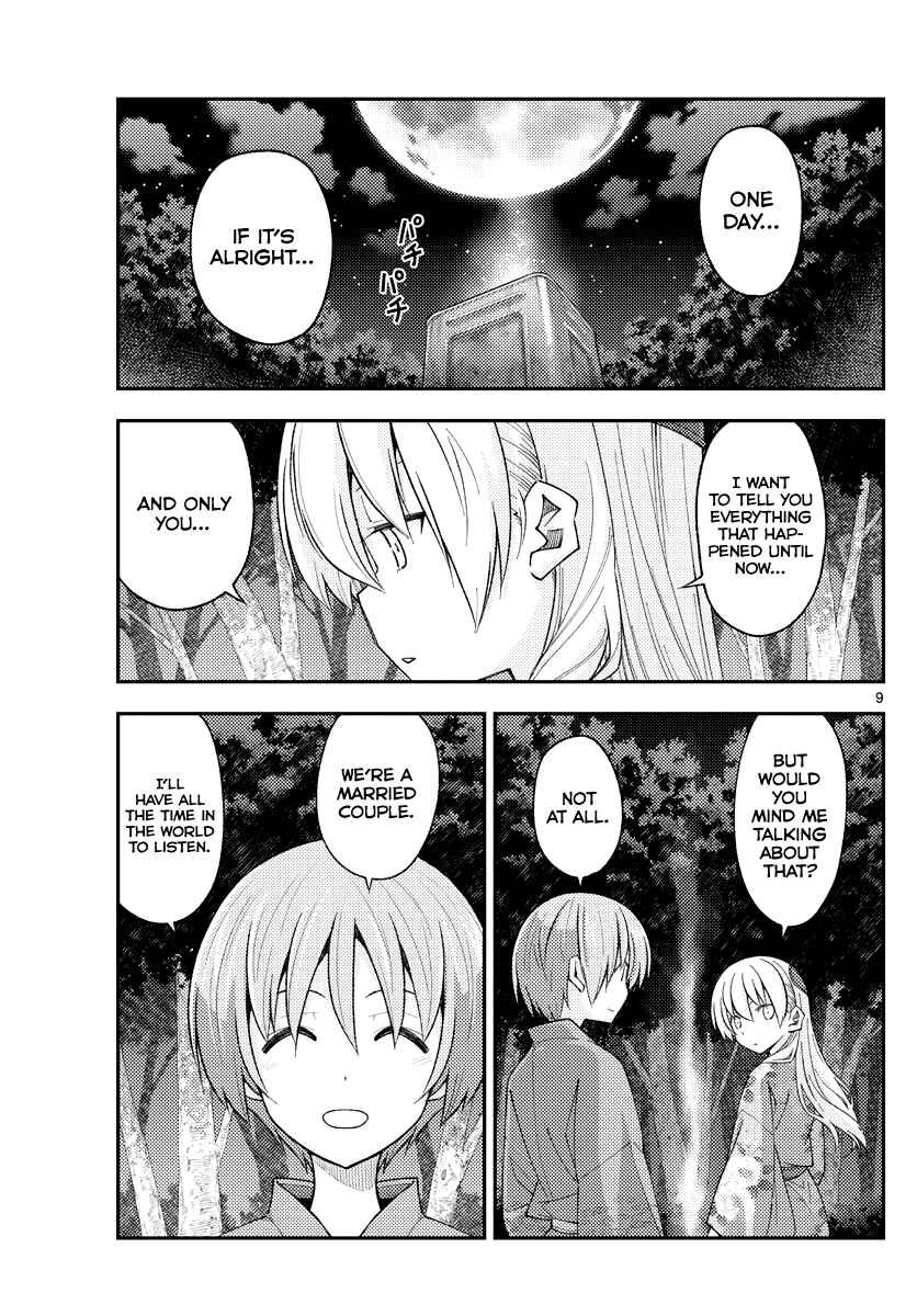 Chapter 187 - Page 9