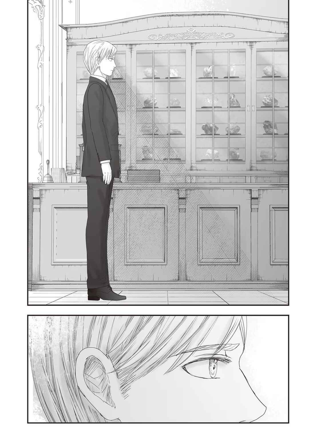 Chapter 20 - Page 21