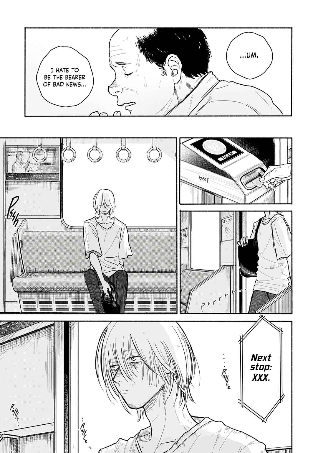 Chapter 1 - Page 12