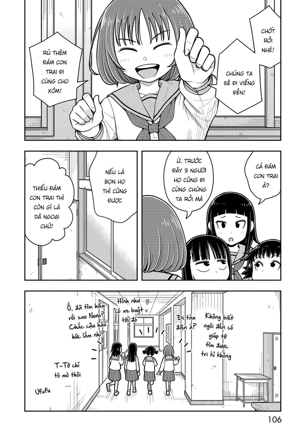 Chapter 66 - Page 6