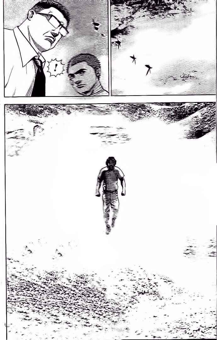 Chapter 232 - Page 12