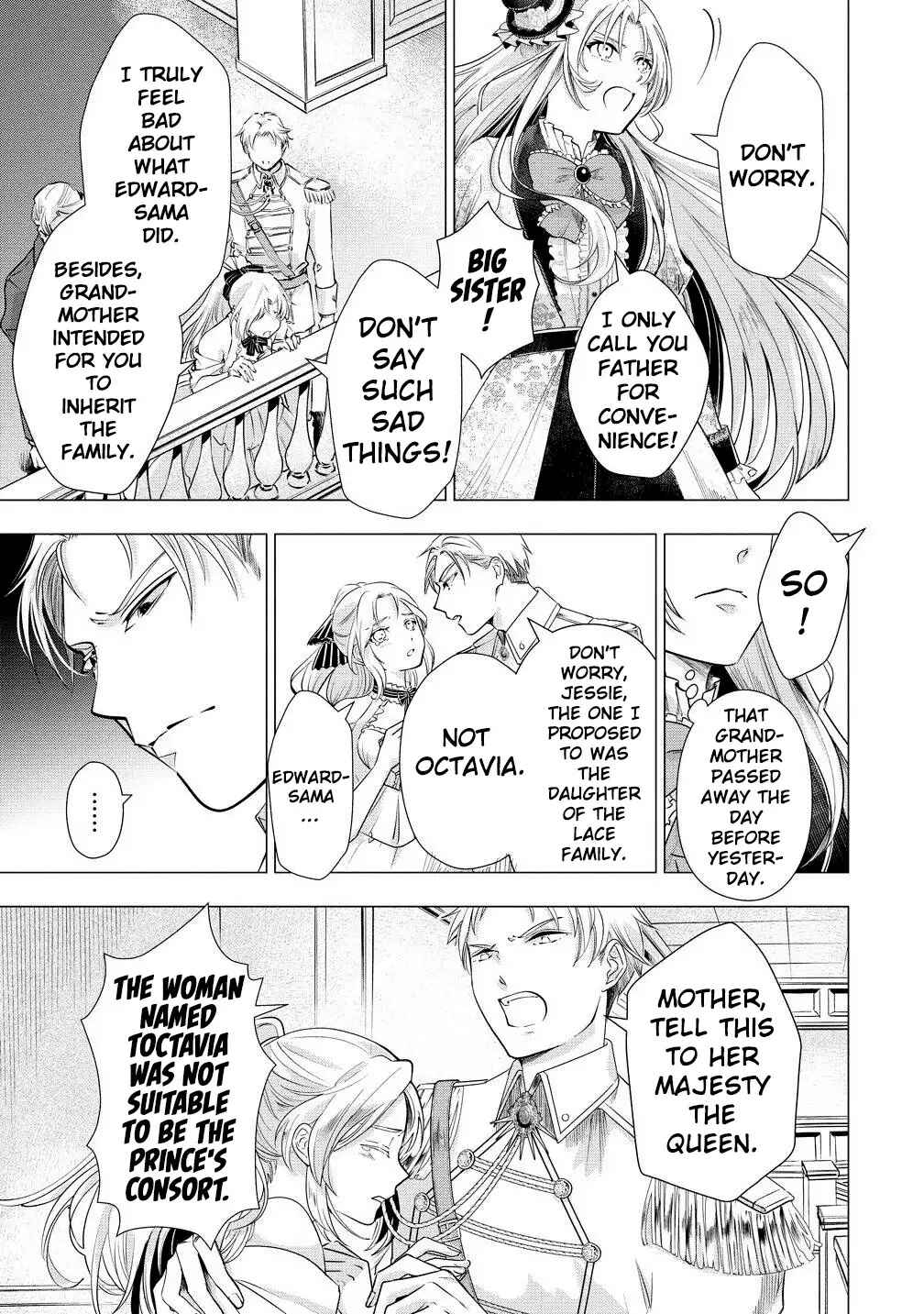 Chapter 1 - Page 7