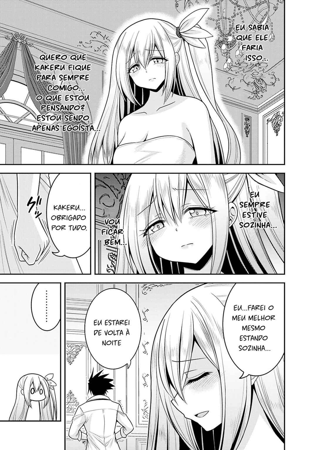 Chapter 37.1 - Page 3