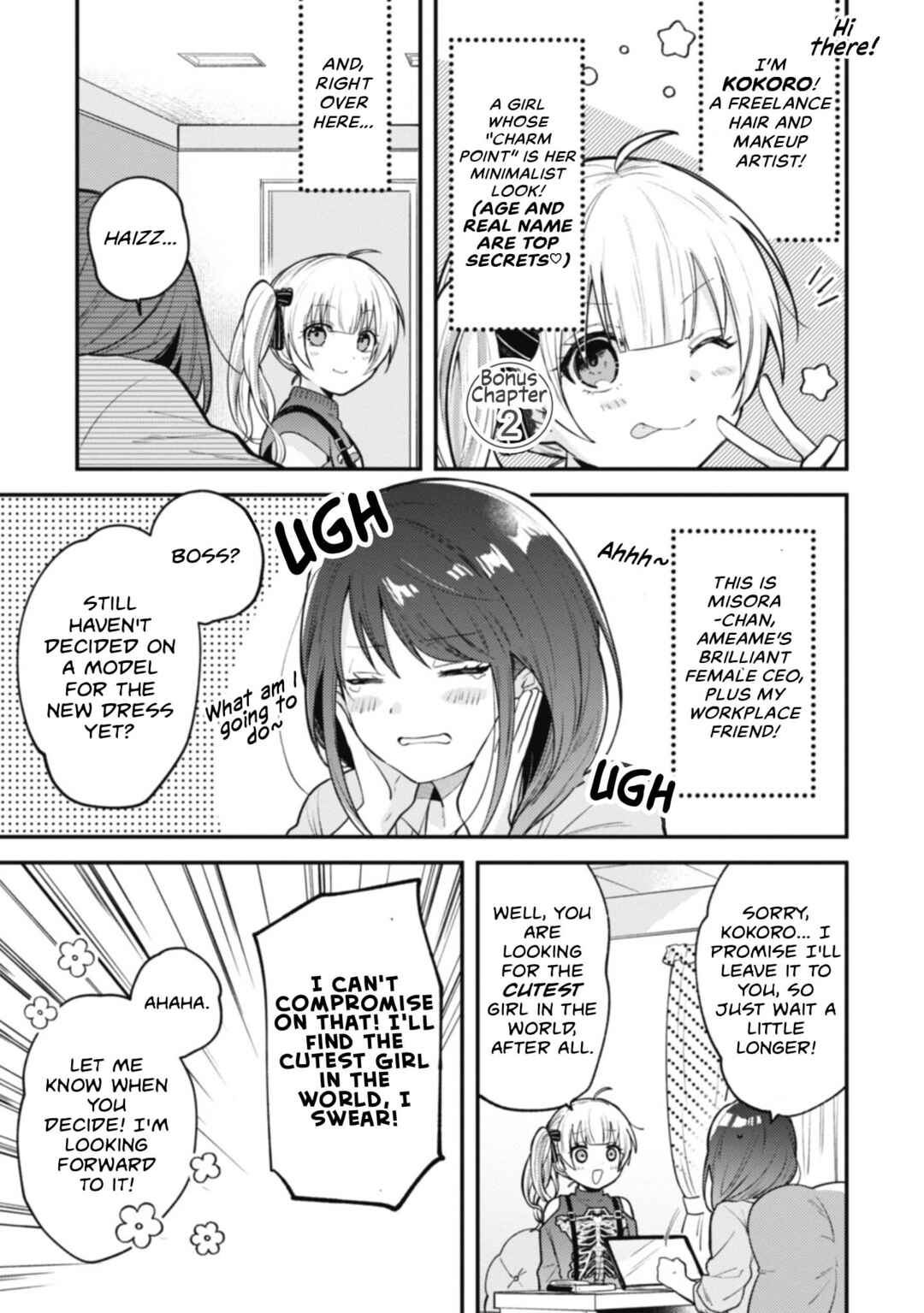 Chapter 5.6 - Page 1