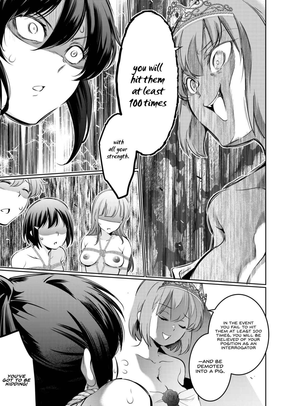 Chapter 17 - Page 21