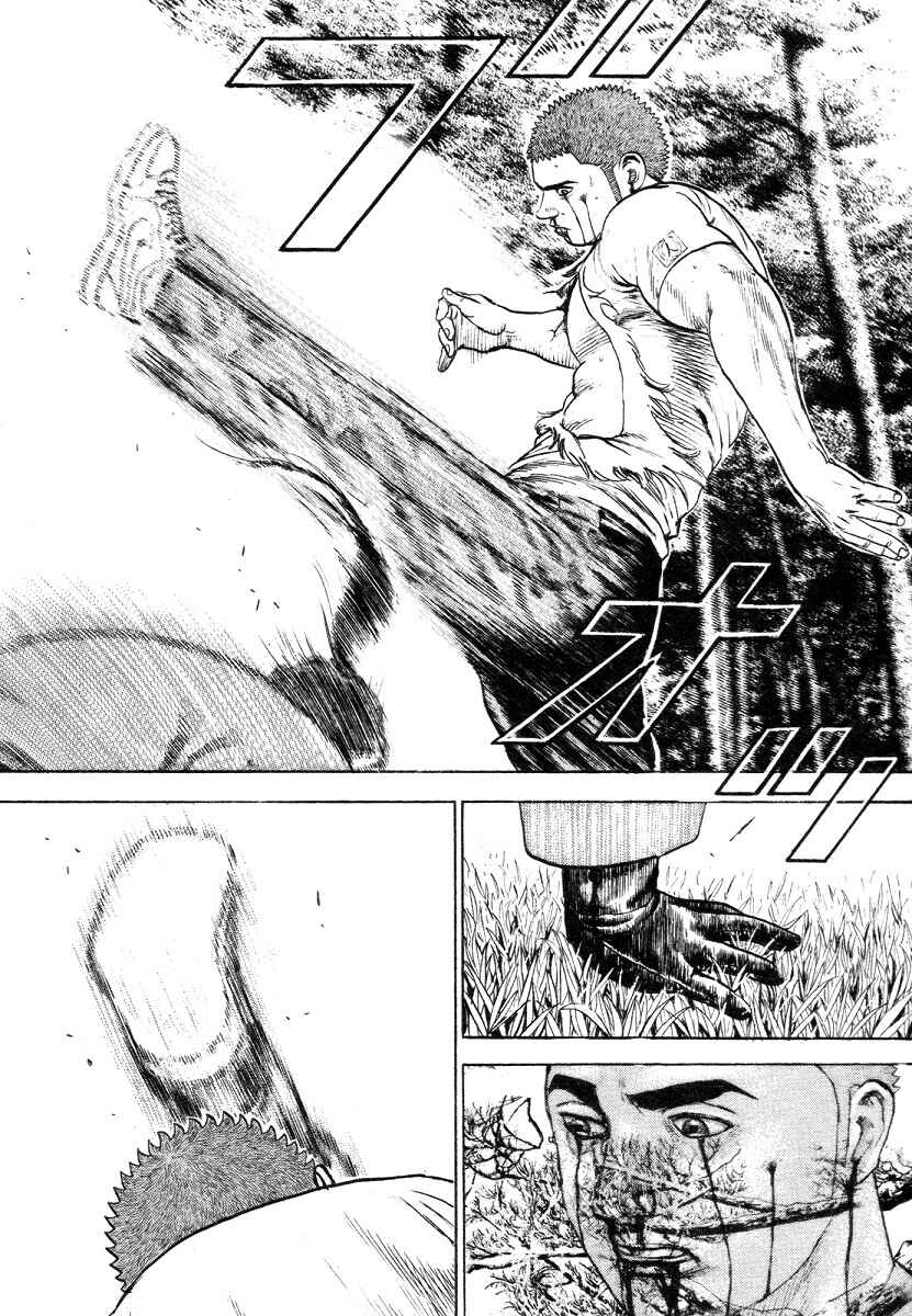 Chapter 336 - Page 13