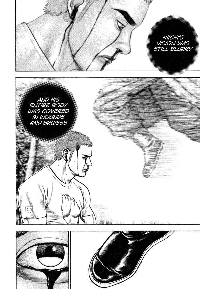 Chapter 336 - Page 4