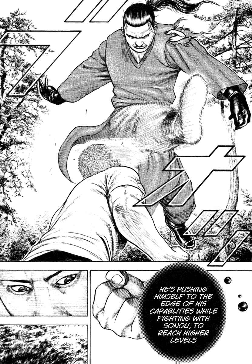 Chapter 336 - Page 5