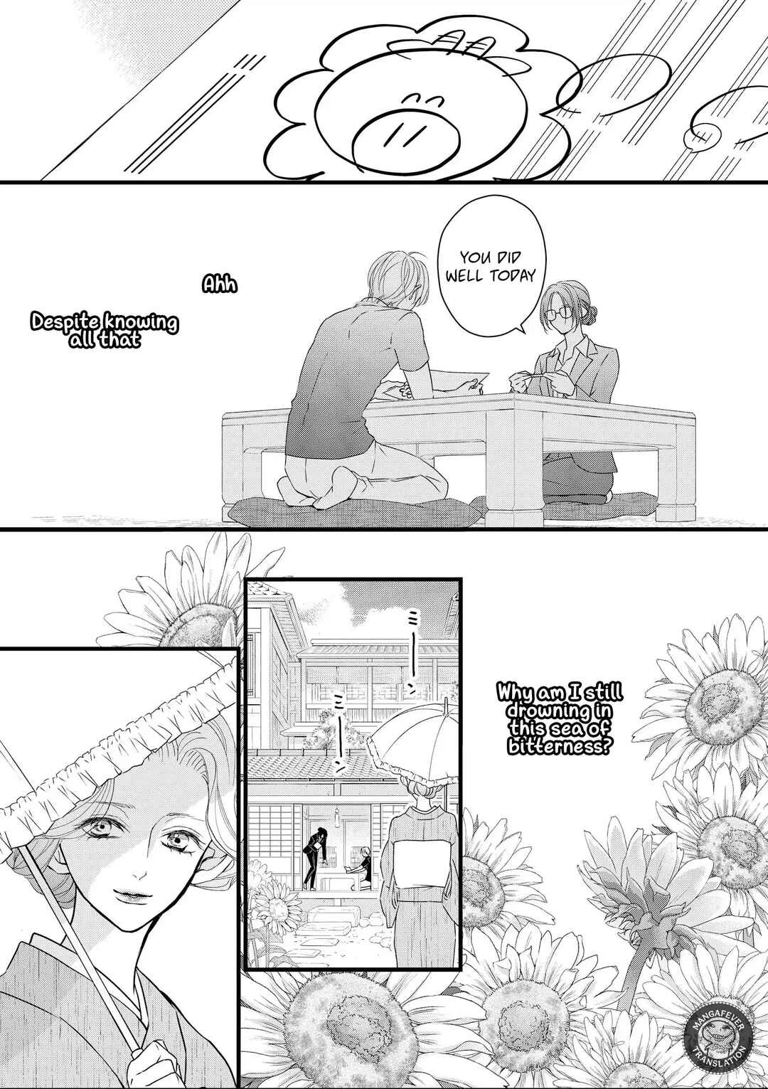 Chapter 15 - Page 40