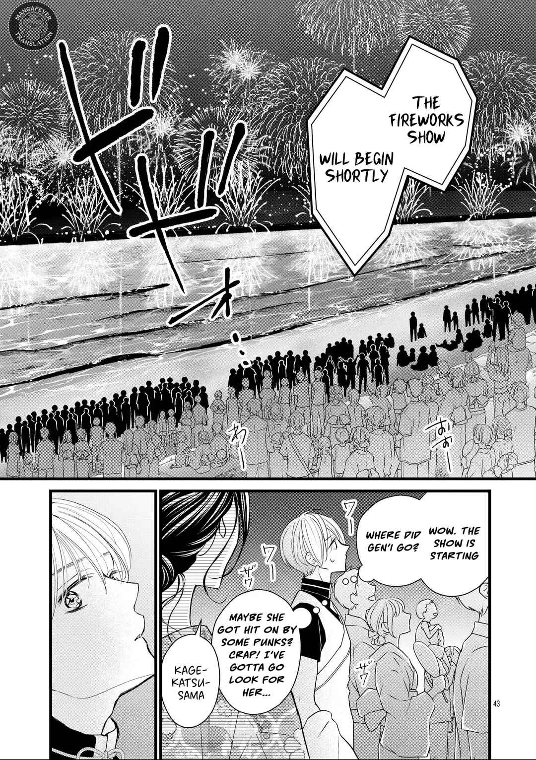 Chapter 15 - Page 44