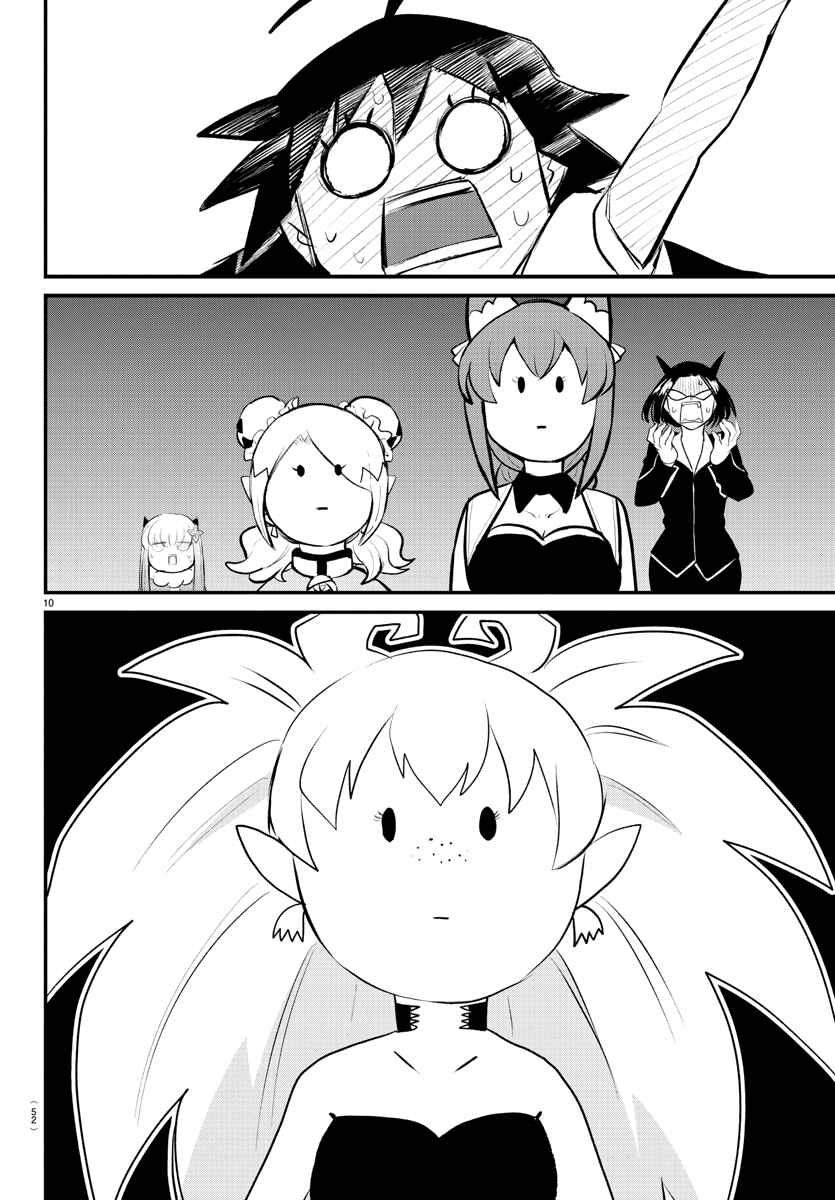 Chapter 190 - Page 11