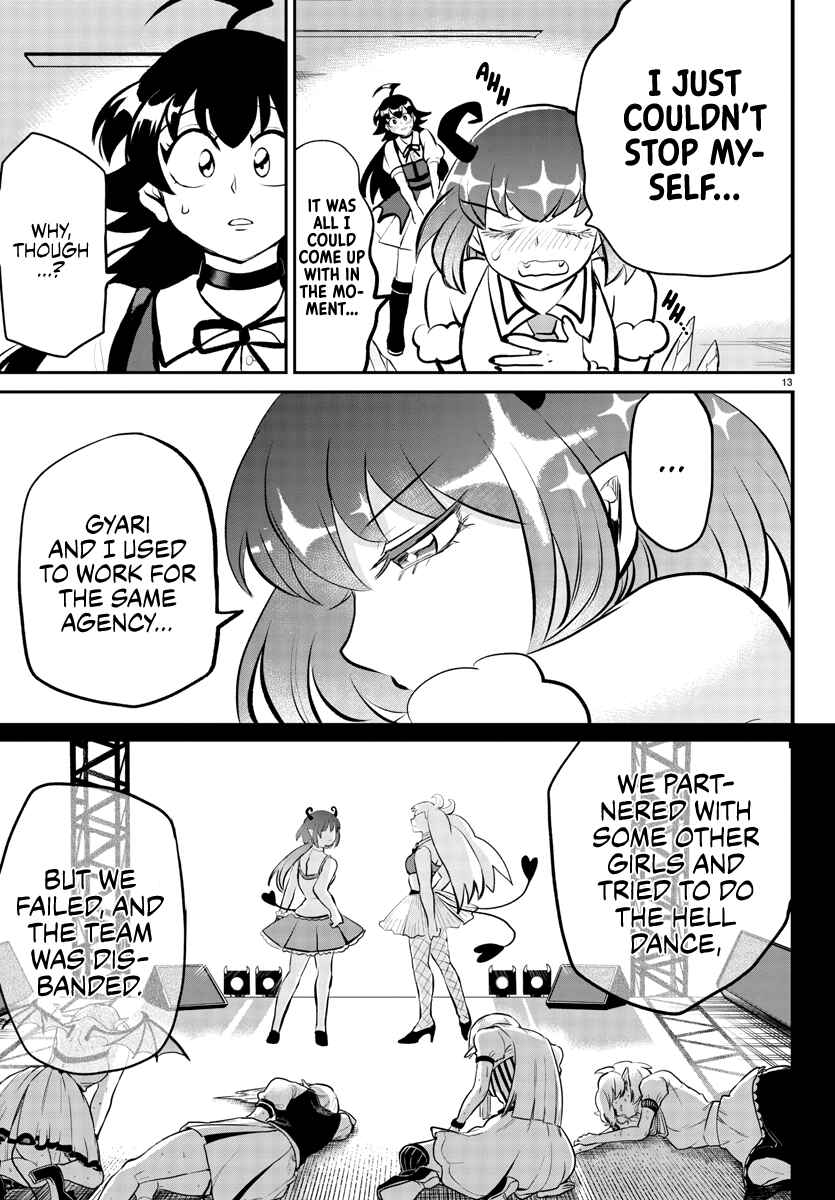 Chapter 190 - Page 14