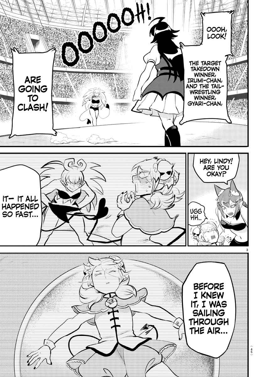 Chapter 190 - Page 5