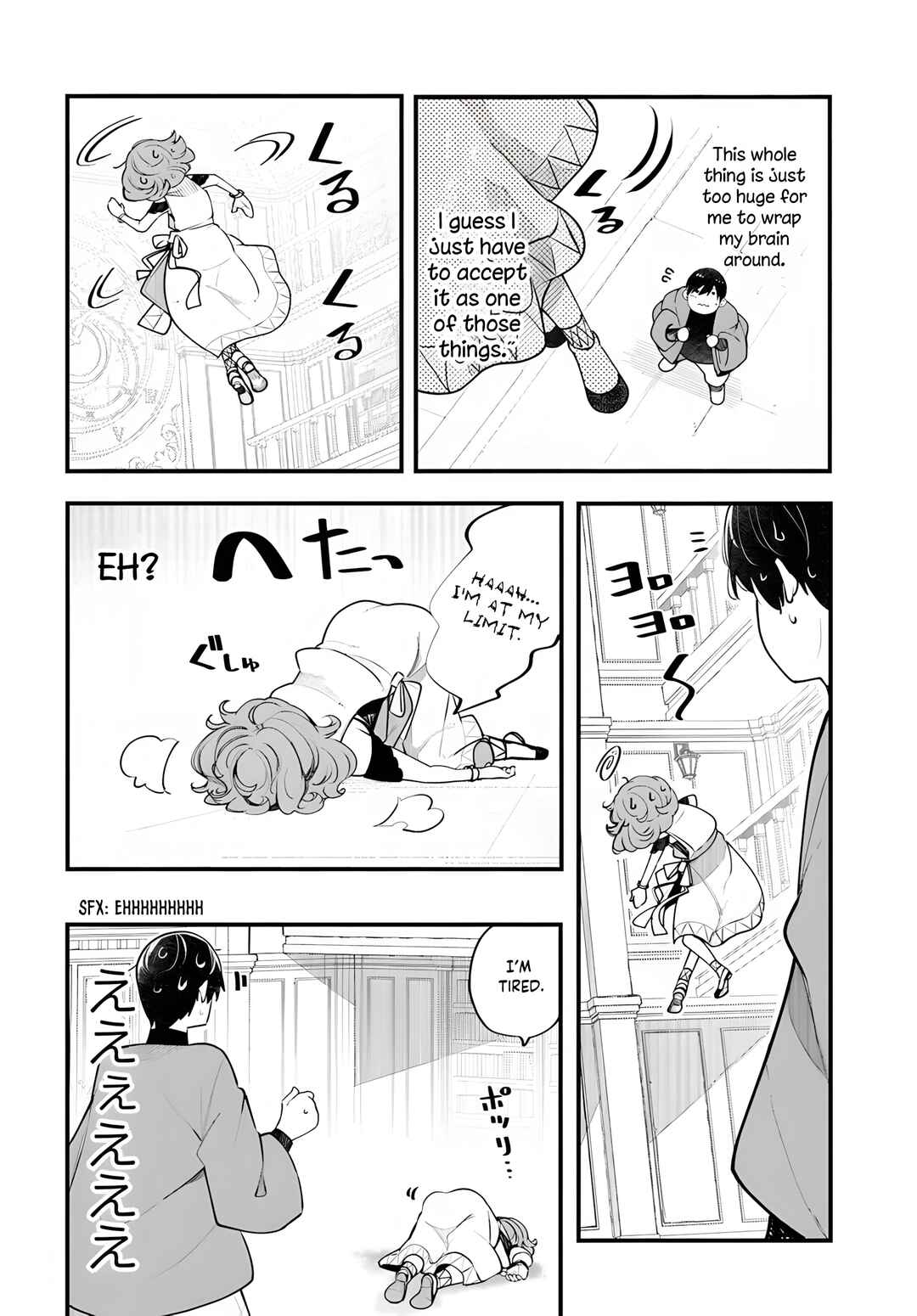 Chapter 98 - Page 15