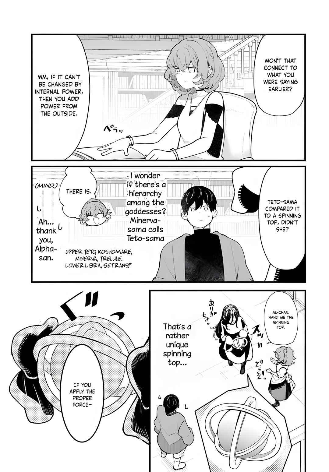 Chapter 98 - Page 24