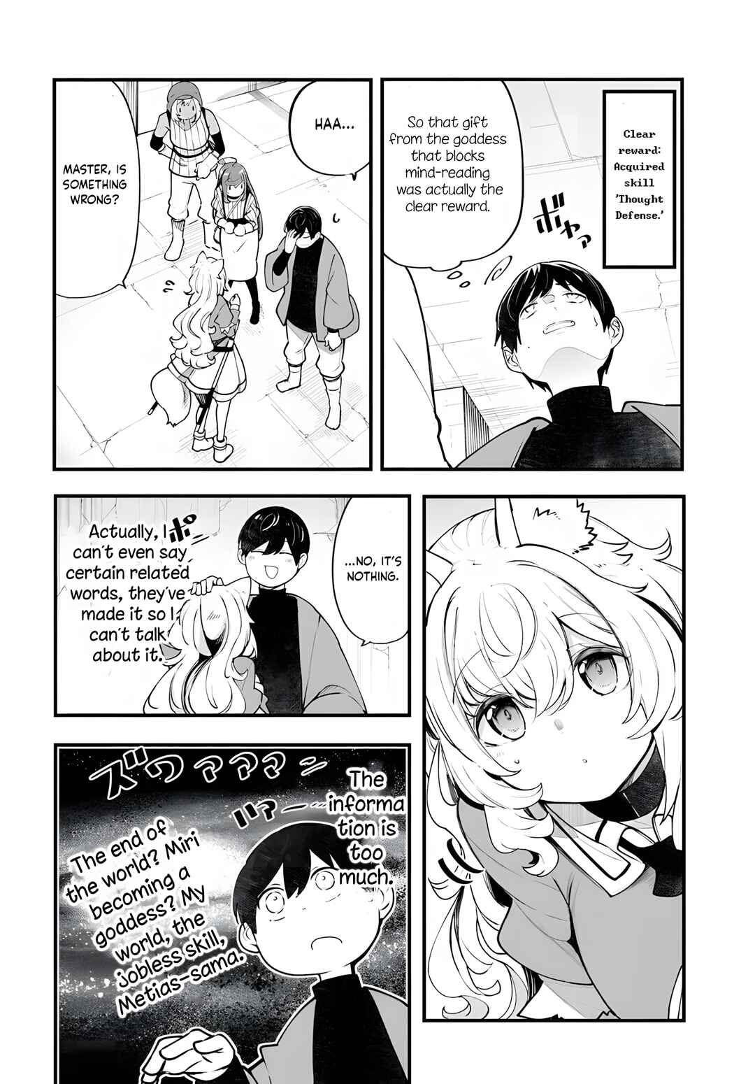 Chapter 98 - Page 45