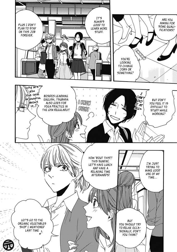 Chapter 1 - Page 8