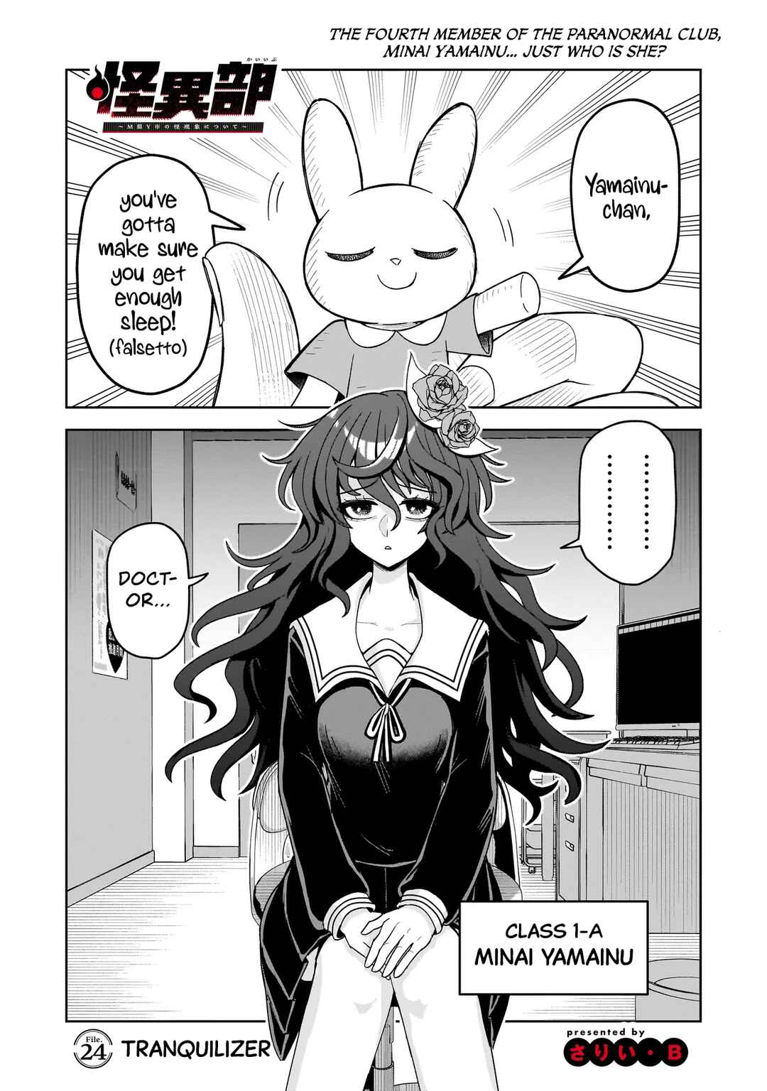 Chapter 24 - Page 1