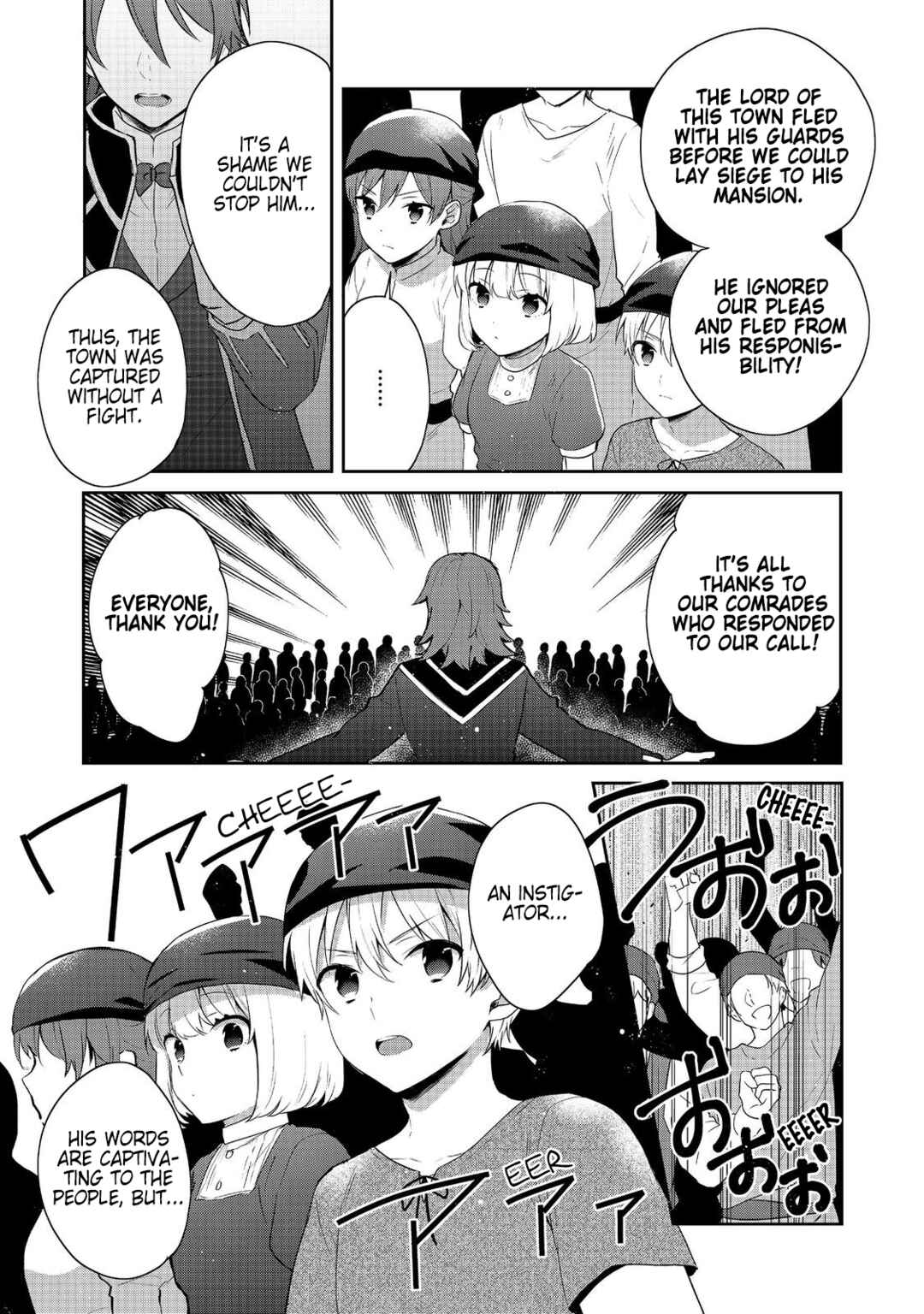 Chapter 39 - Page 5