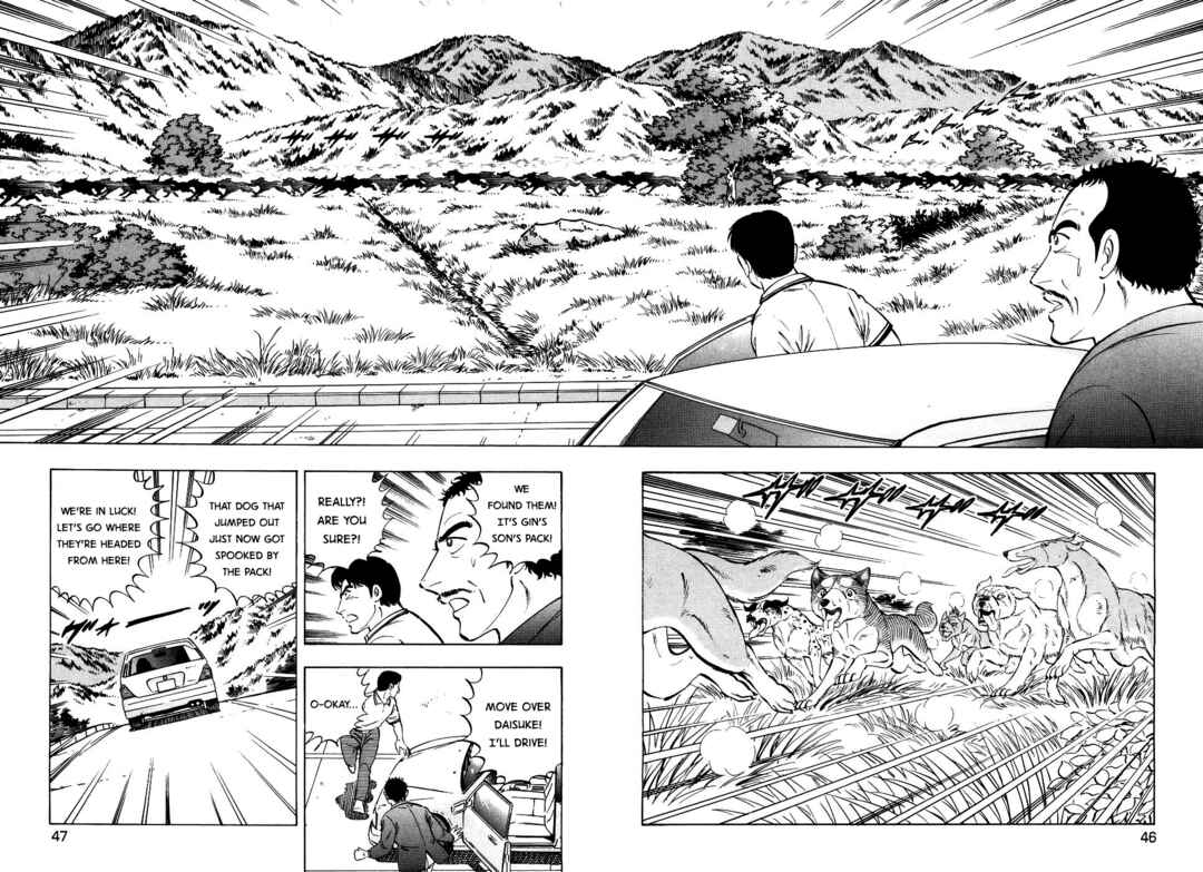 Chapter 389 - Page 15