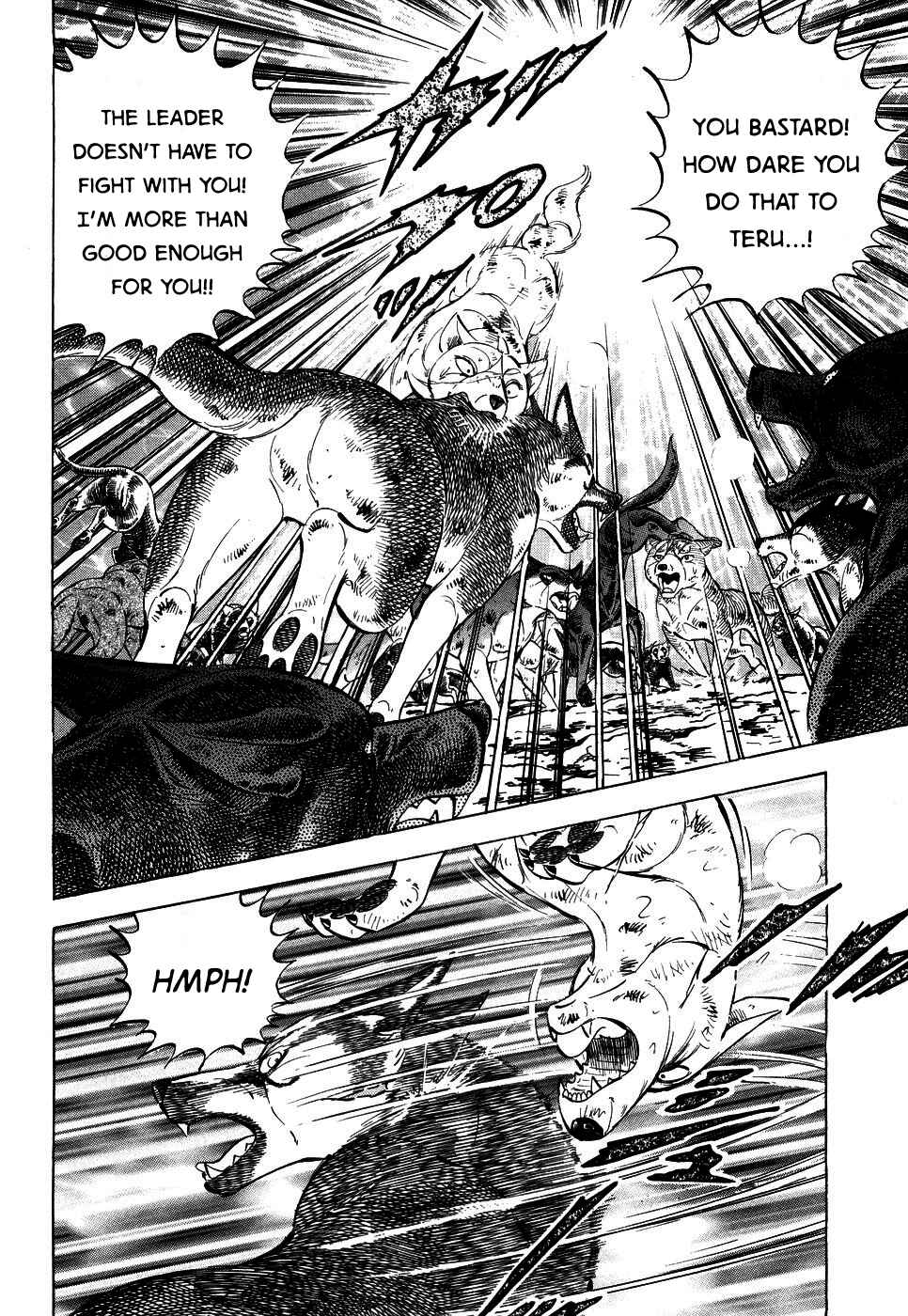 Chapter 389 - Page 6