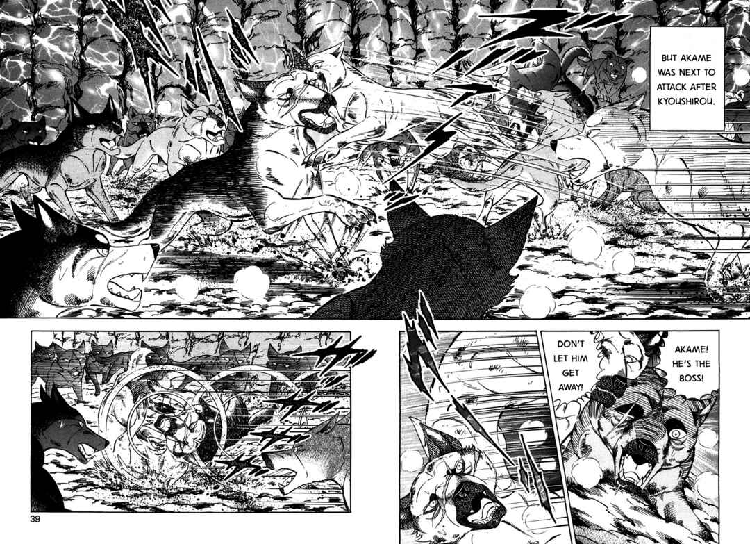 Chapter 389 - Page 8