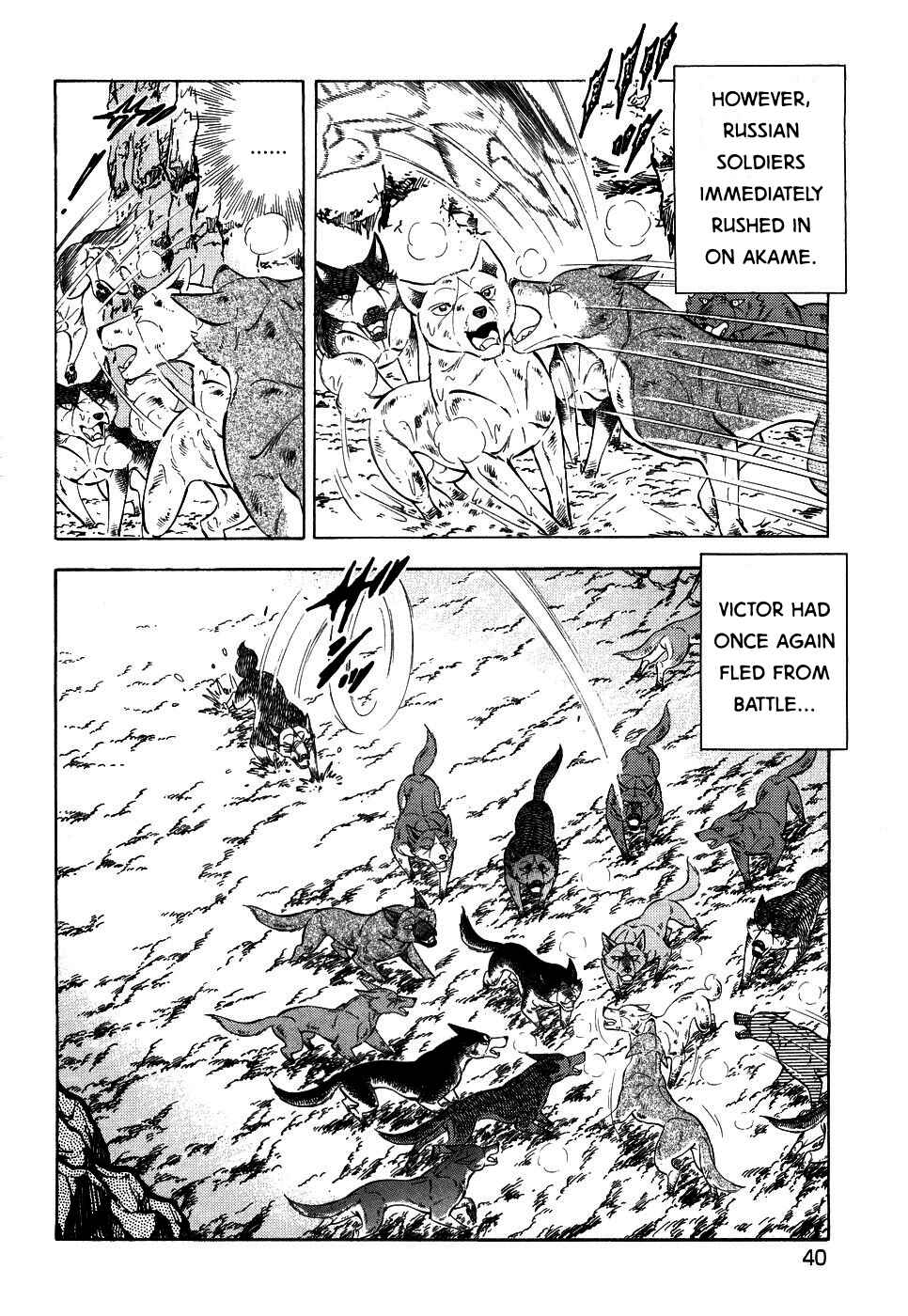 Chapter 389 - Page 9