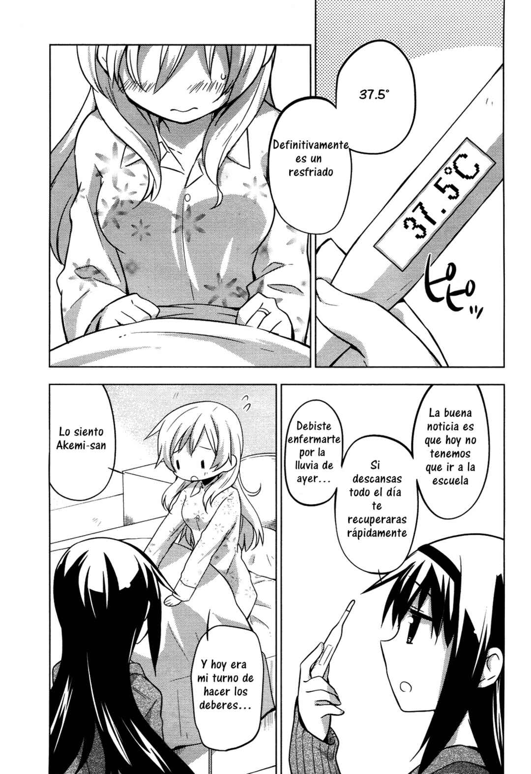 Chapter 7 - Page 8