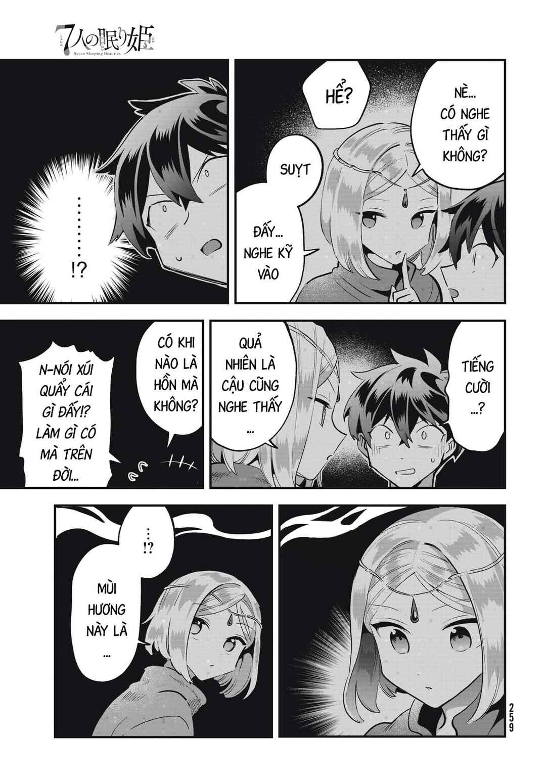 Chapter 38 - Page 14