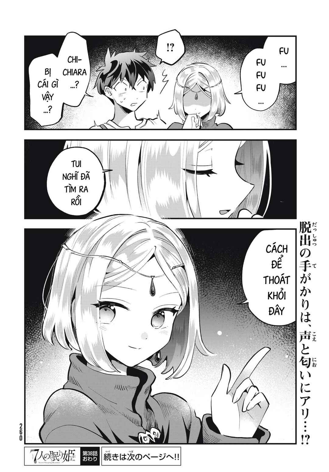 Chapter 38 - Page 15