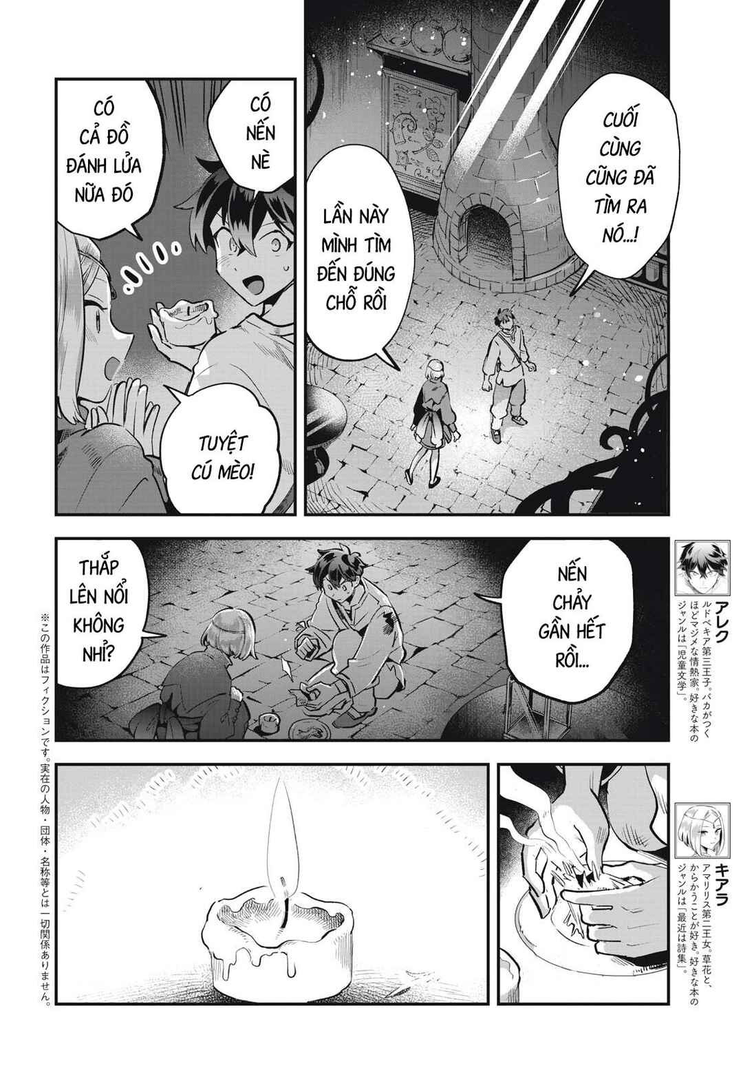 Chapter 38 - Page 3