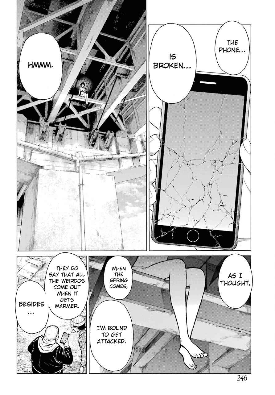 Chapter 1 - Page 12