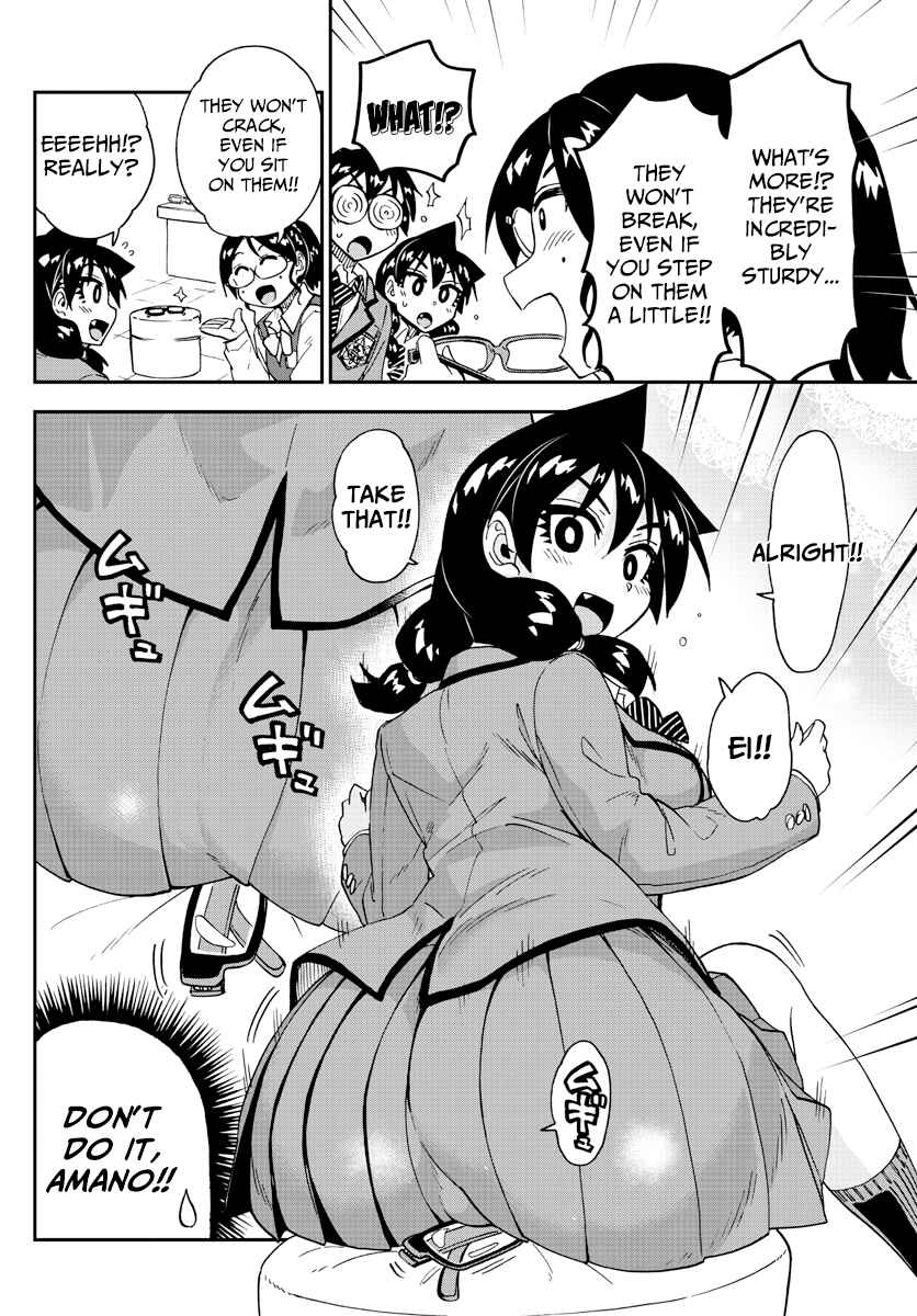 Chapter 185 - Page 12
