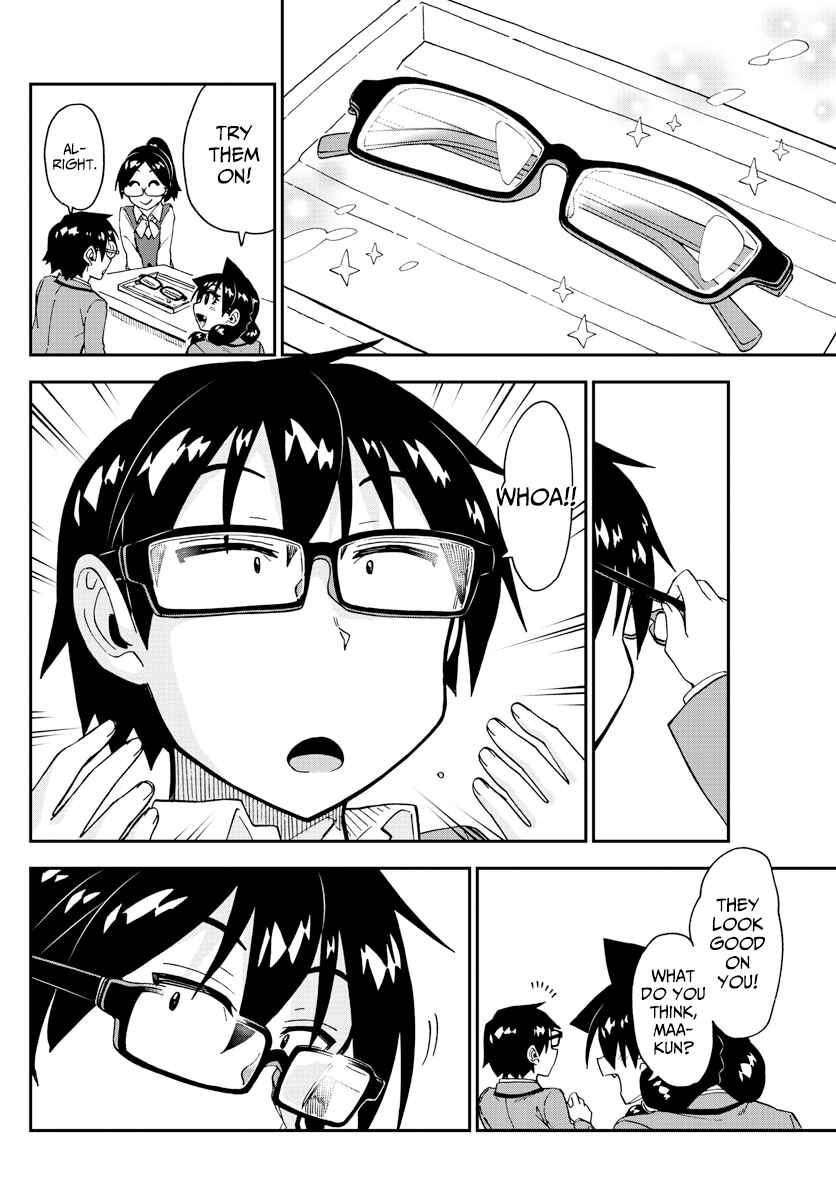 Chapter 185 - Page 14
