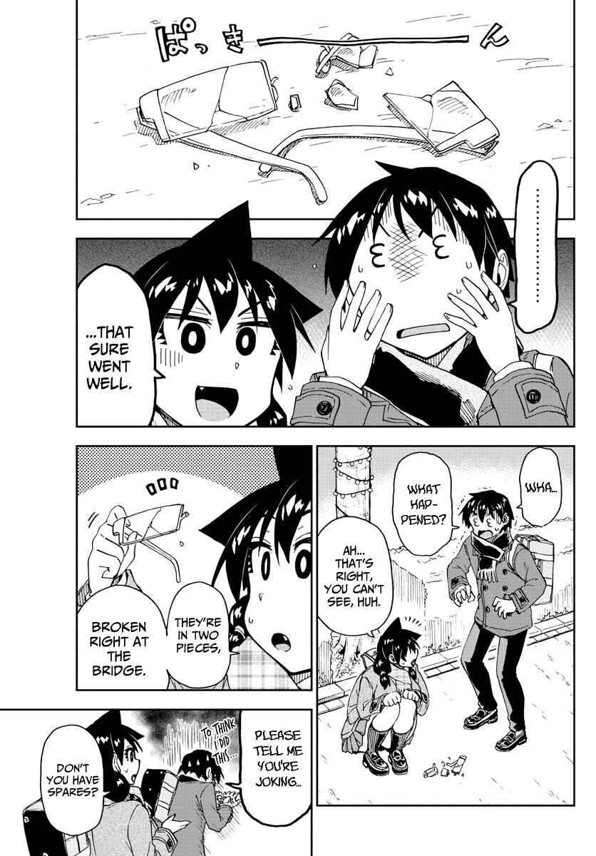 Chapter 185 - Page 3