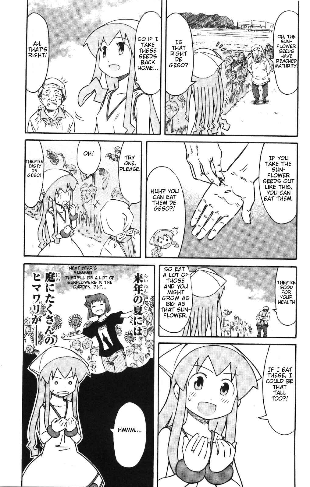 Chapter 141 - Page 7