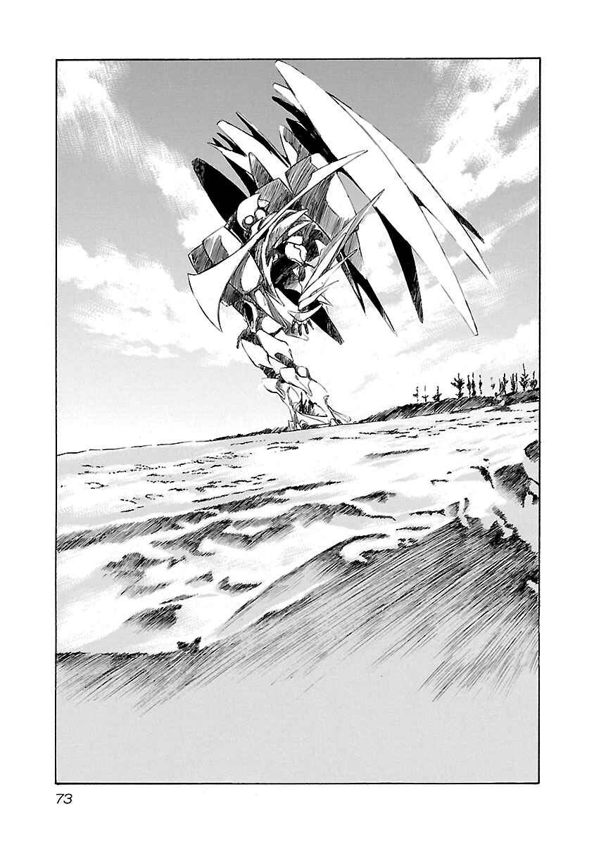 Chapter 82 - Page 10