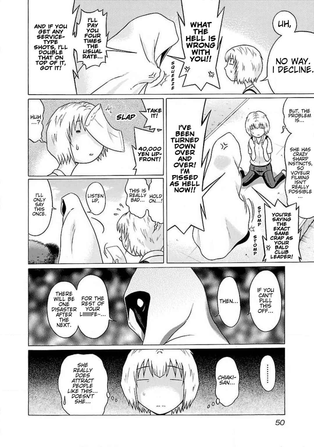 Chapter 47 - Page 4