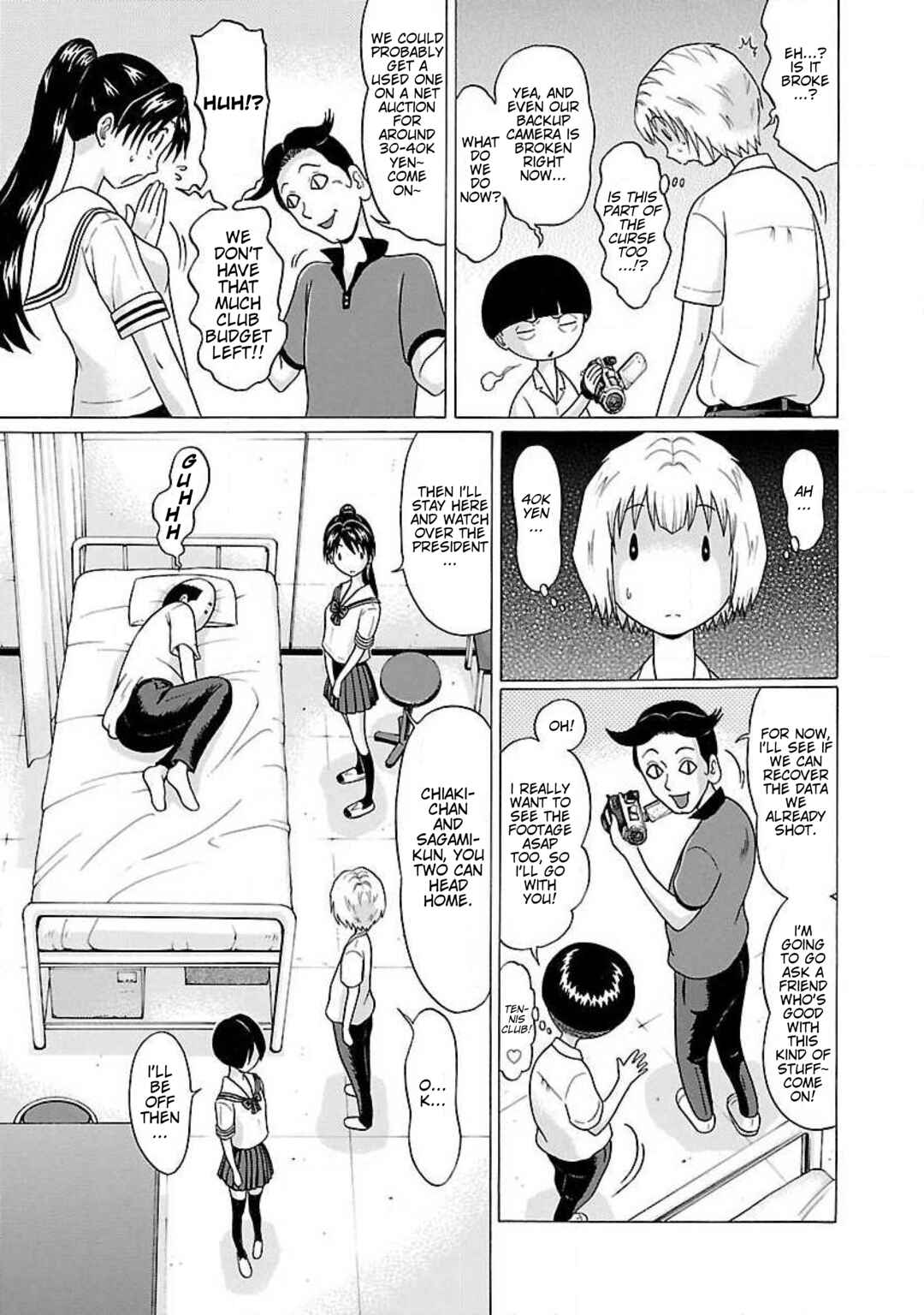 Chapter 47 - Page 7