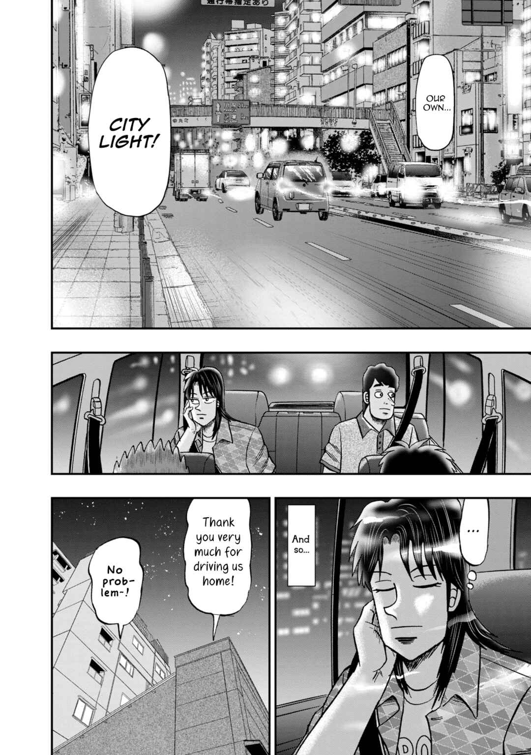 Chapter 20 - Page 16