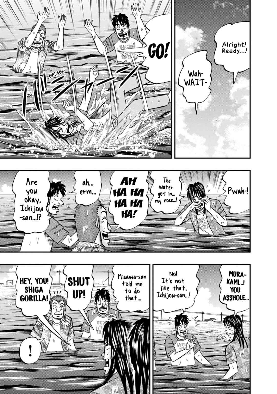 Chapter 20 - Page 3