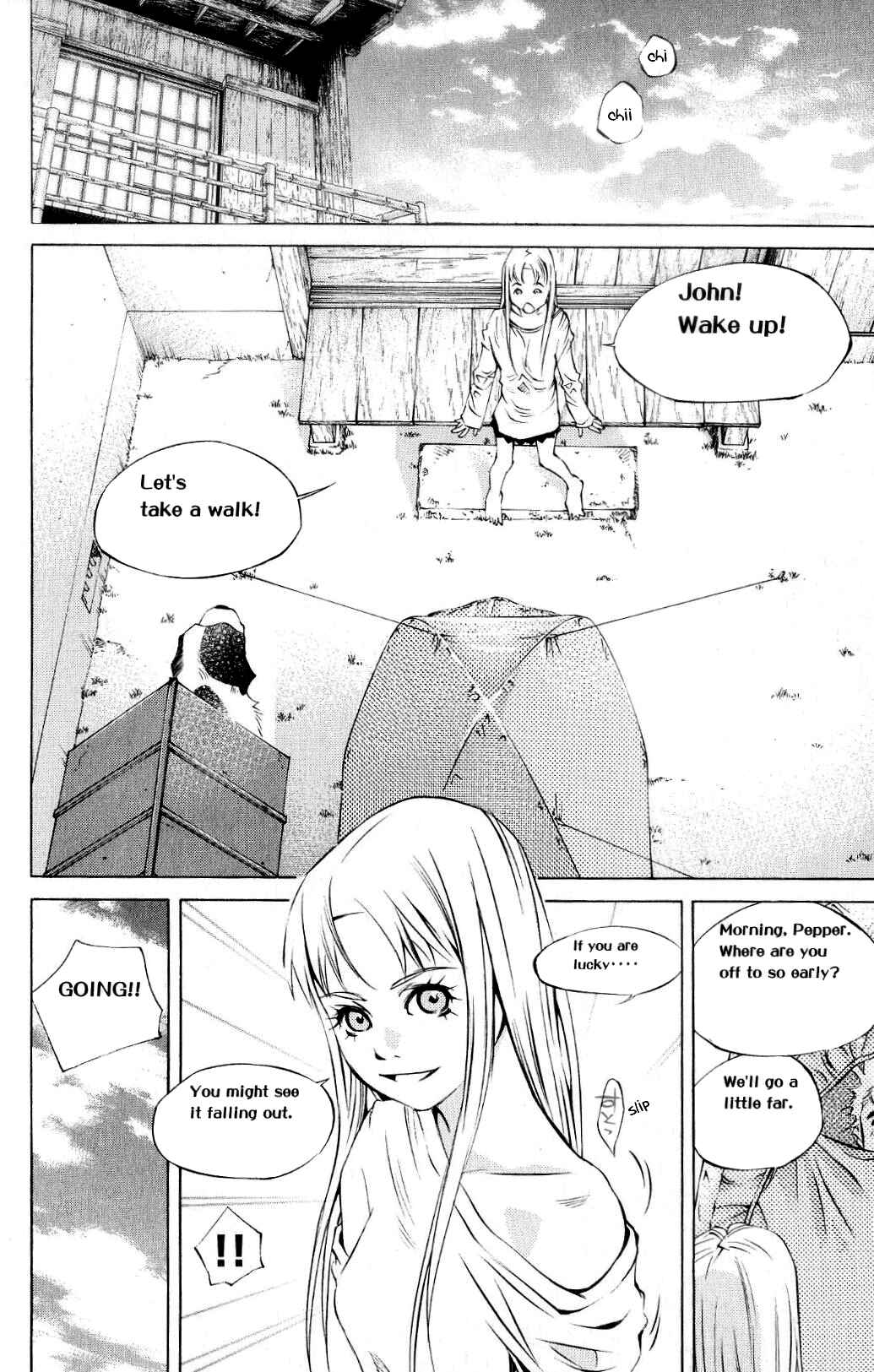 Chapter 118 - Page 27